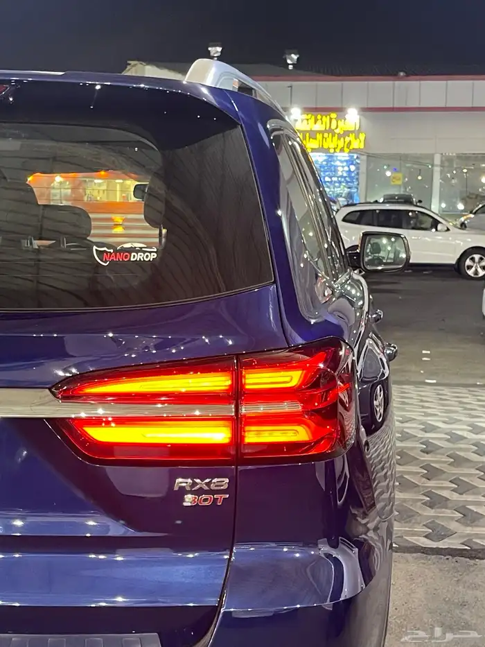 ام جي RX8 2020 فل كامل وكاله 10