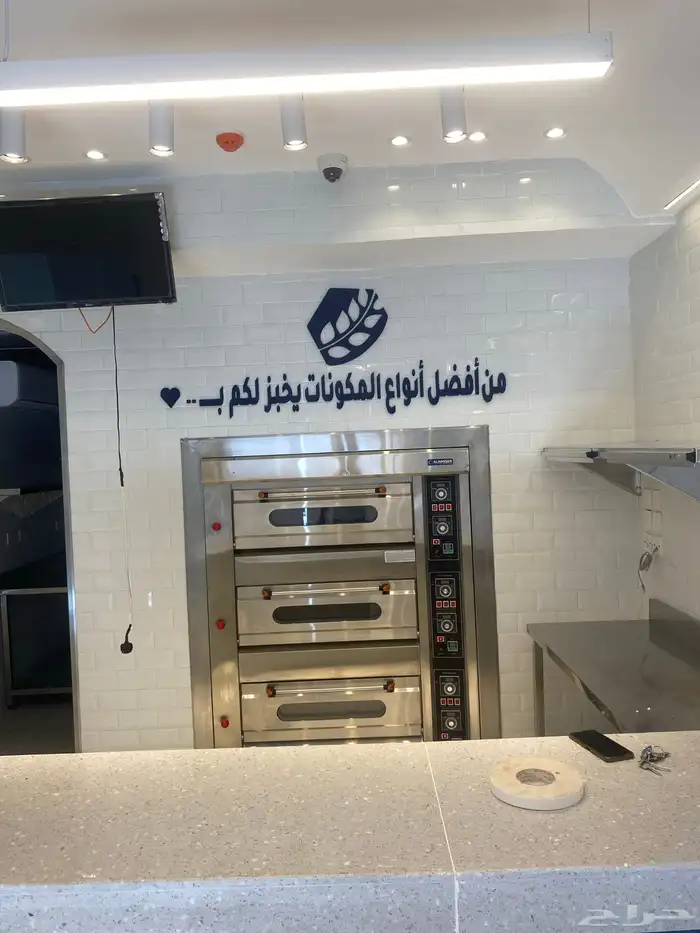 وكالة دار خير للدعايه والاعلان 6