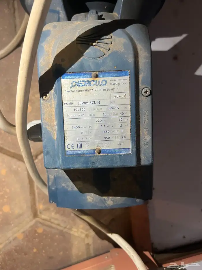 دينو شفط (حرامي) 0