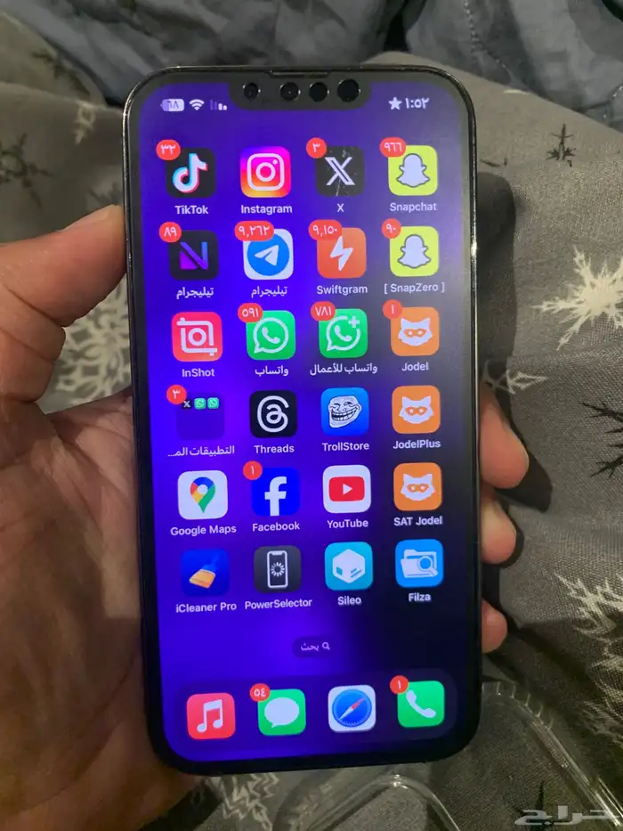 ايفون 13 برو 128GB اللون اسود للبيع 1