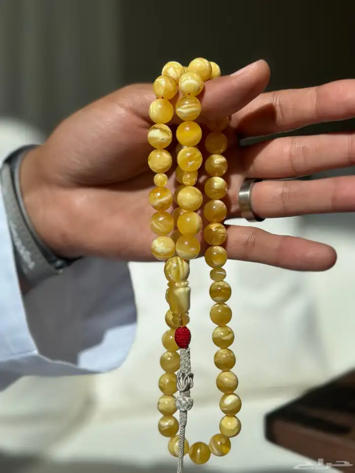 مسباح كهرمان 2