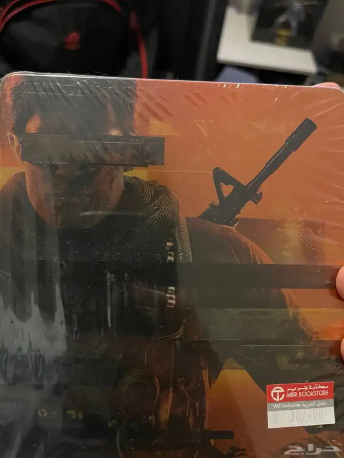 call of duty black ops 6 PS5 كول اوف دوتي 1