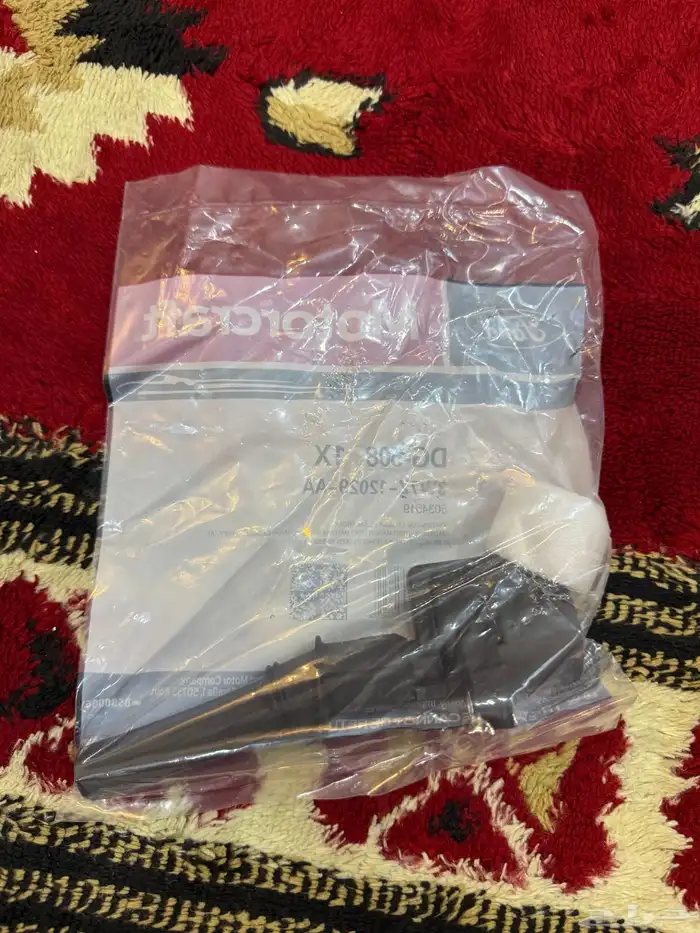 كويلات فورد 2