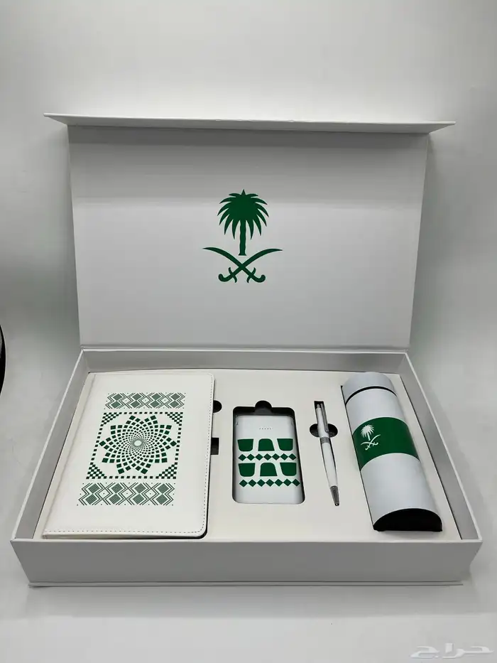 بوكسات موظفين بوكسات هدايا بوكسات اليوم الوطني 1
