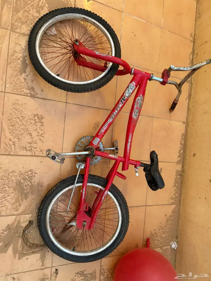 سيكل 3