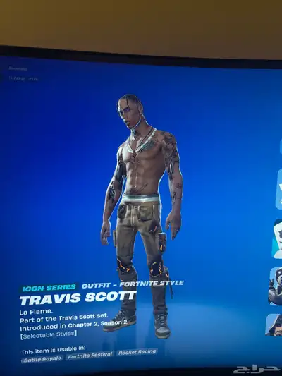 من اندر حسابات فورت نايت 0