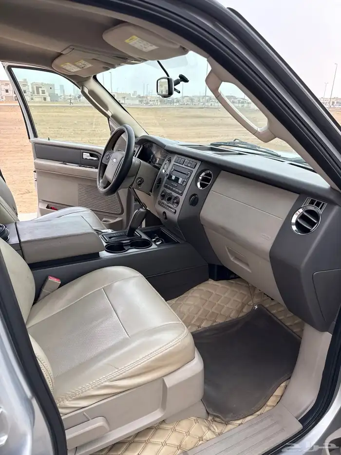 اللي يدور النظيف اكسبديشن 14