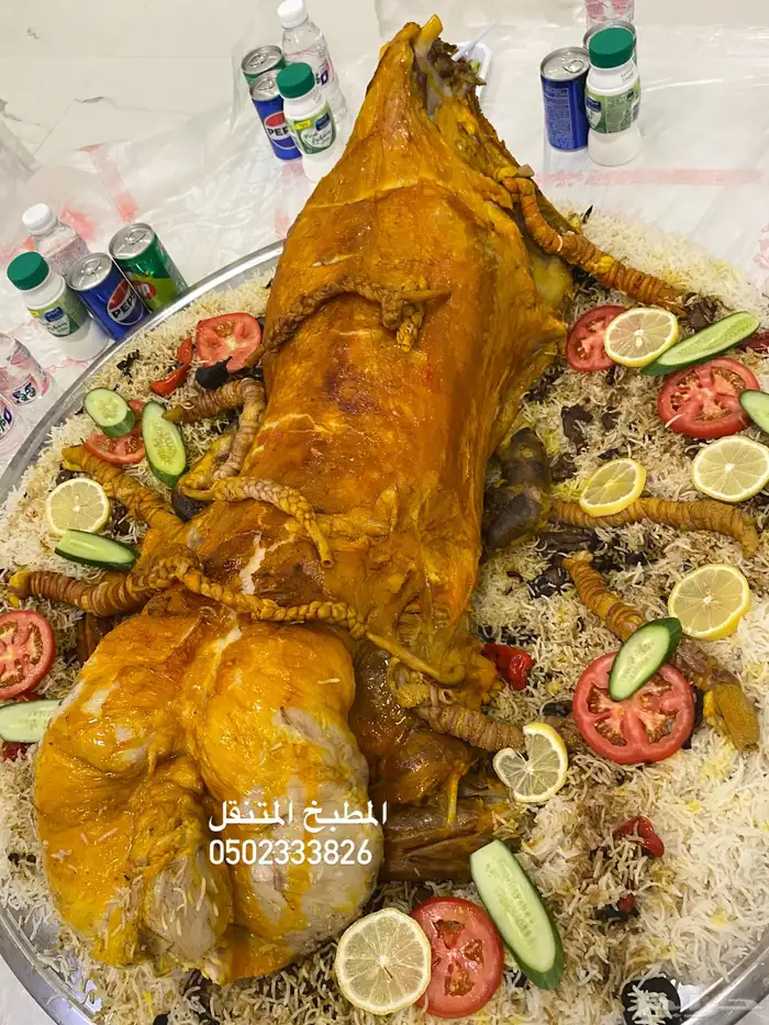 طباخ ذبائح وقعدان متنقل 0