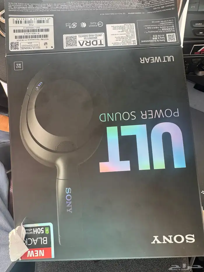 سماعات لاسلكية ULT SONY 2