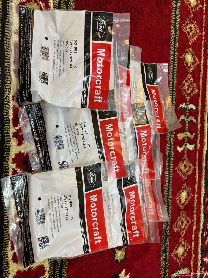 كويلات فورد 1
