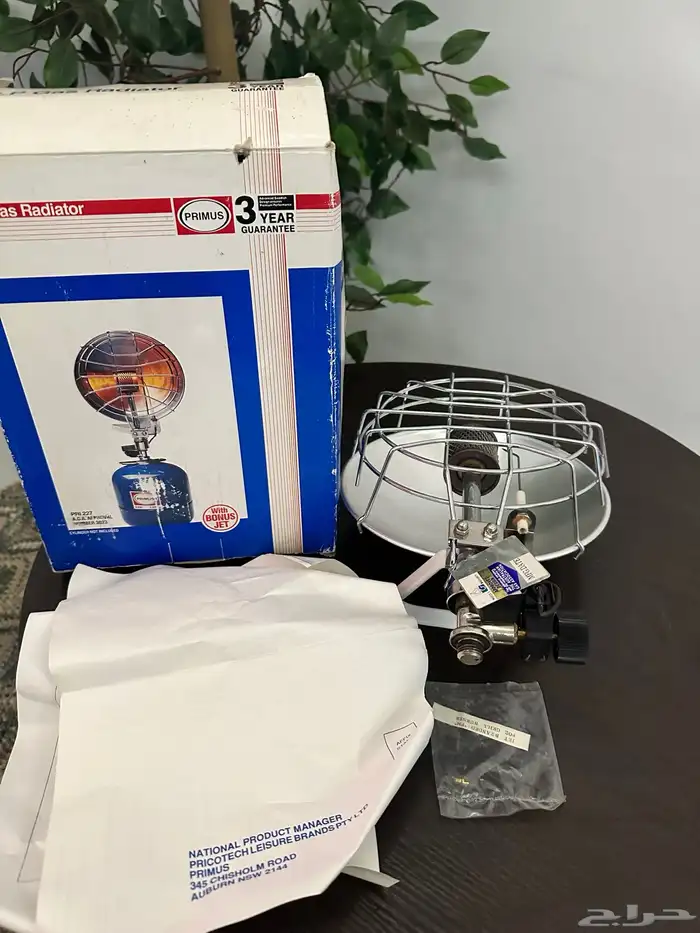 دفاية بريمس 3023 0