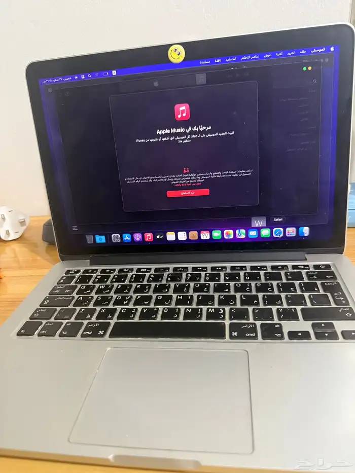 ماكبوك برو 13 بوصه 3