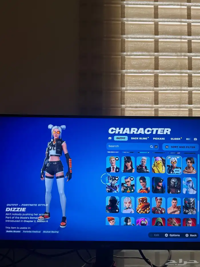 للأيجار حساب فورت نايت نادر فية اكس(كرتس )واشياء كثيرة 3