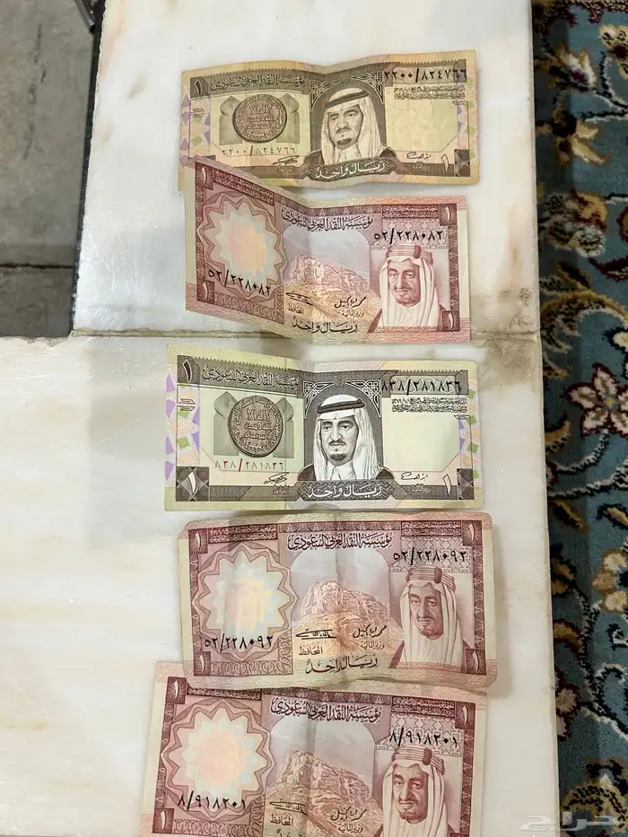 ريالات الملك فيصل والملك فهد 1