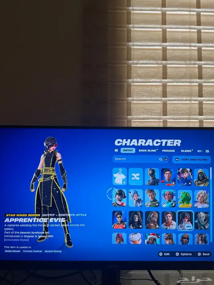 للأيجار حساب فورت نايت نادر فية اكس(كرتس )واشياء كثيرة 8