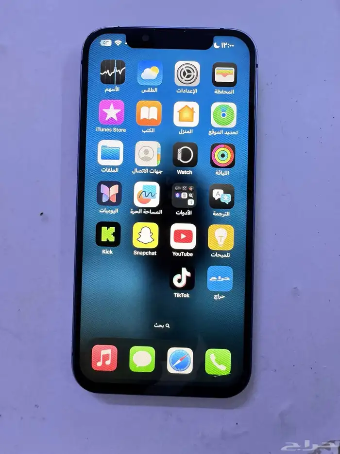 ايفون 13 0