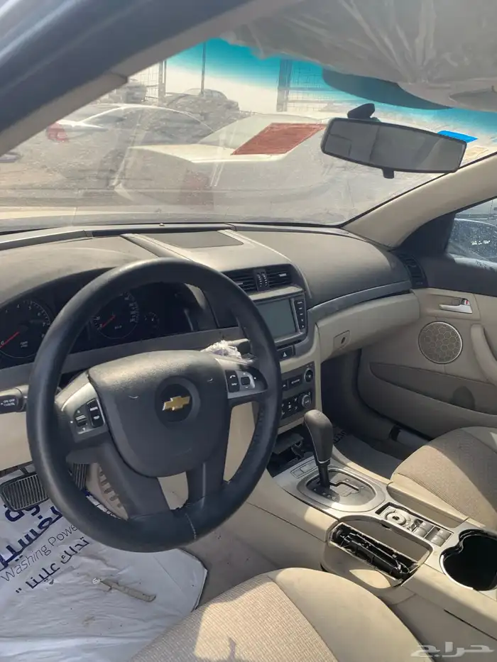 تشلبح قطع غيار كابرس 3