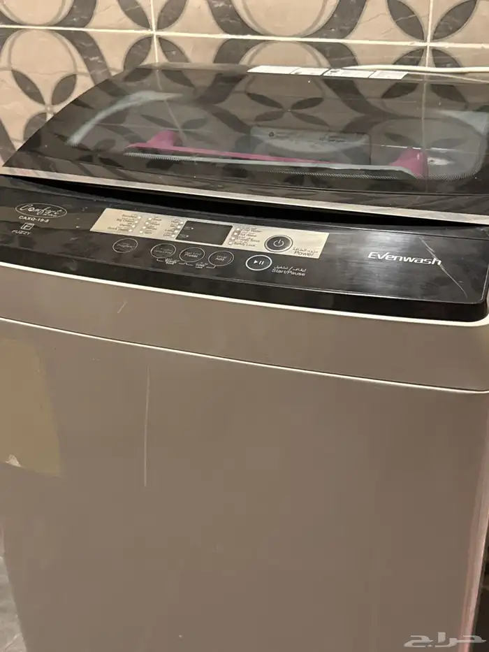 غسالة اتوماتيك 0