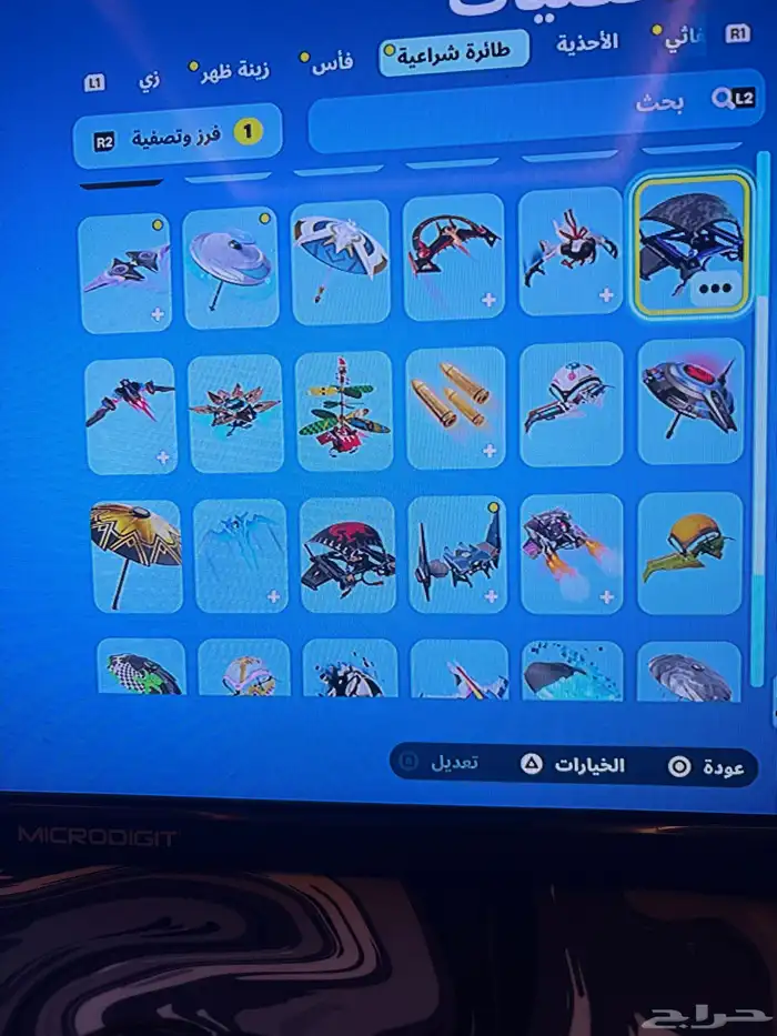 حساب فورت سكنات تويتش على السوم 3