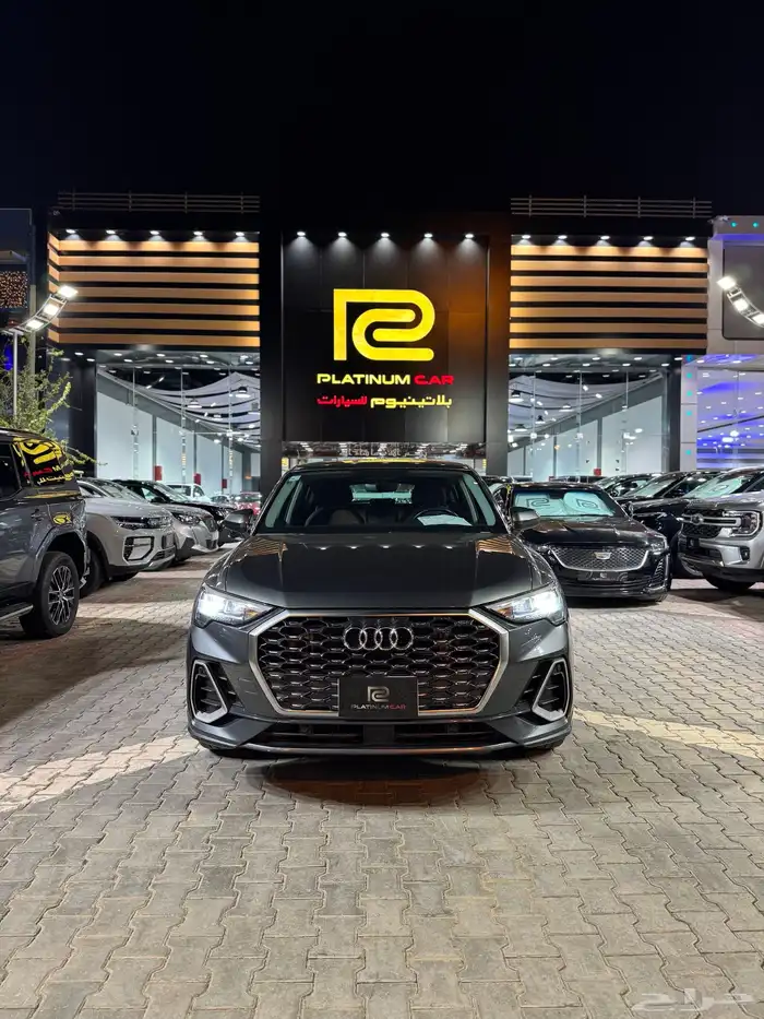 اودي استخدام نضيف Q3 2023 4