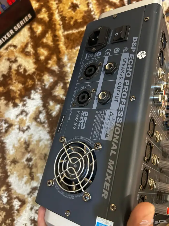 مكسر فانتوم باور mixer power phantom 2