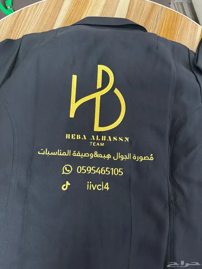 تطريز  ازياء موحده   مواليد  كابات  اسعار مميزه 32