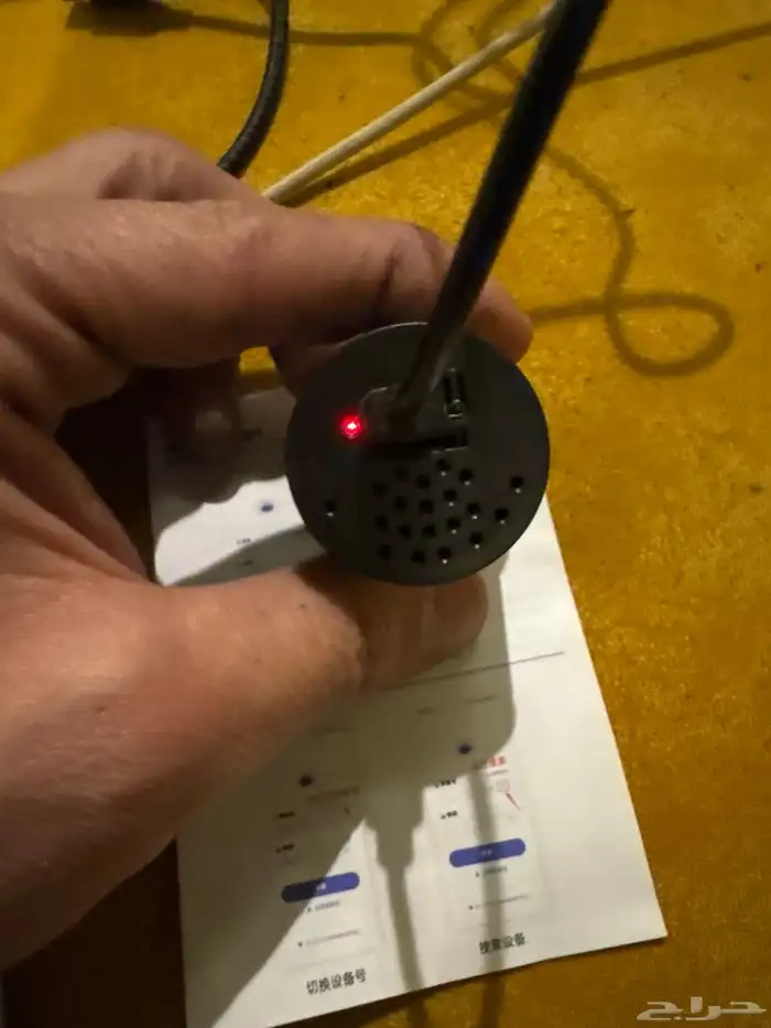 New WIFI CAMERA 6
