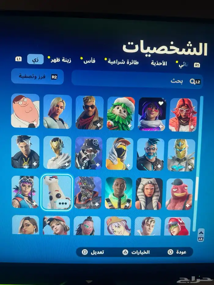 حساب سوني فورت نايت و قراند و فيفاء 25 و غيرها 6