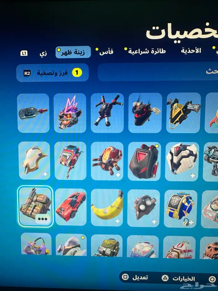 حساب سوني فورت نايت و قراند و فيفاء 25 و غيرها 17