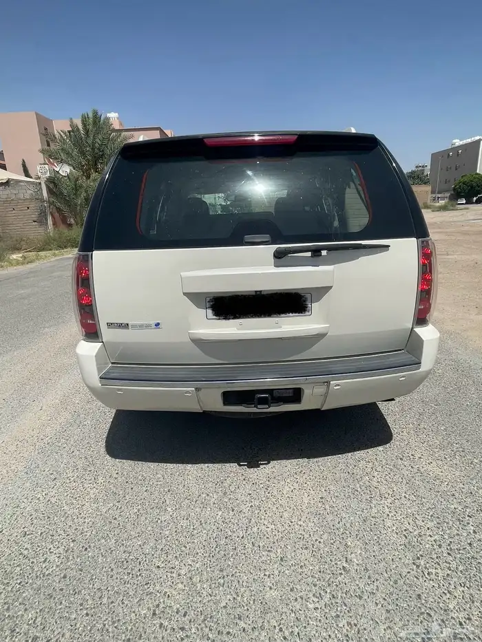 جمس يوكن 2