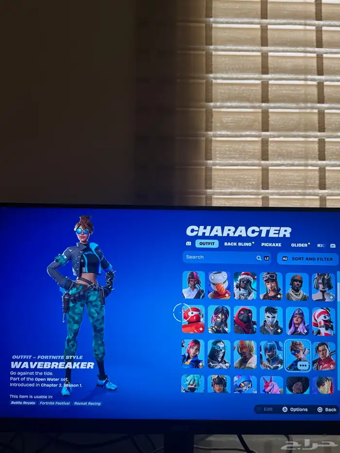 للأيجار حساب فورت نايت نادر فية اكس(كرتس )واشياء كثيرة 10