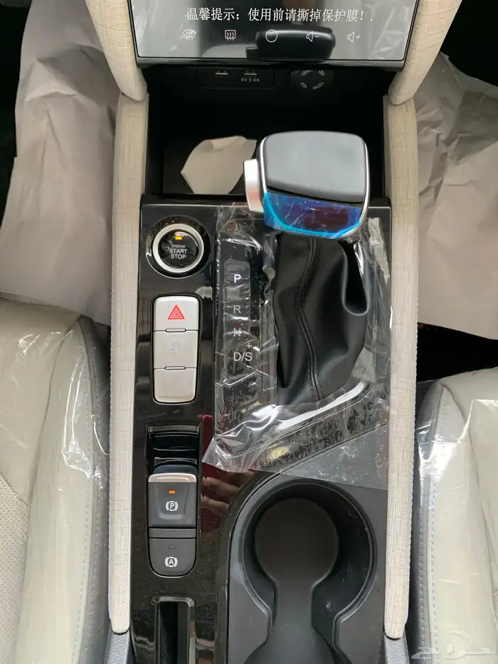 جاك J7 فل 2025 بسعر ممتاز 21