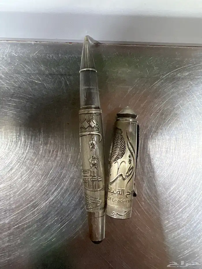 قلم فضه باسم  الملك فهد بن عبد العزيز ال سعود 2