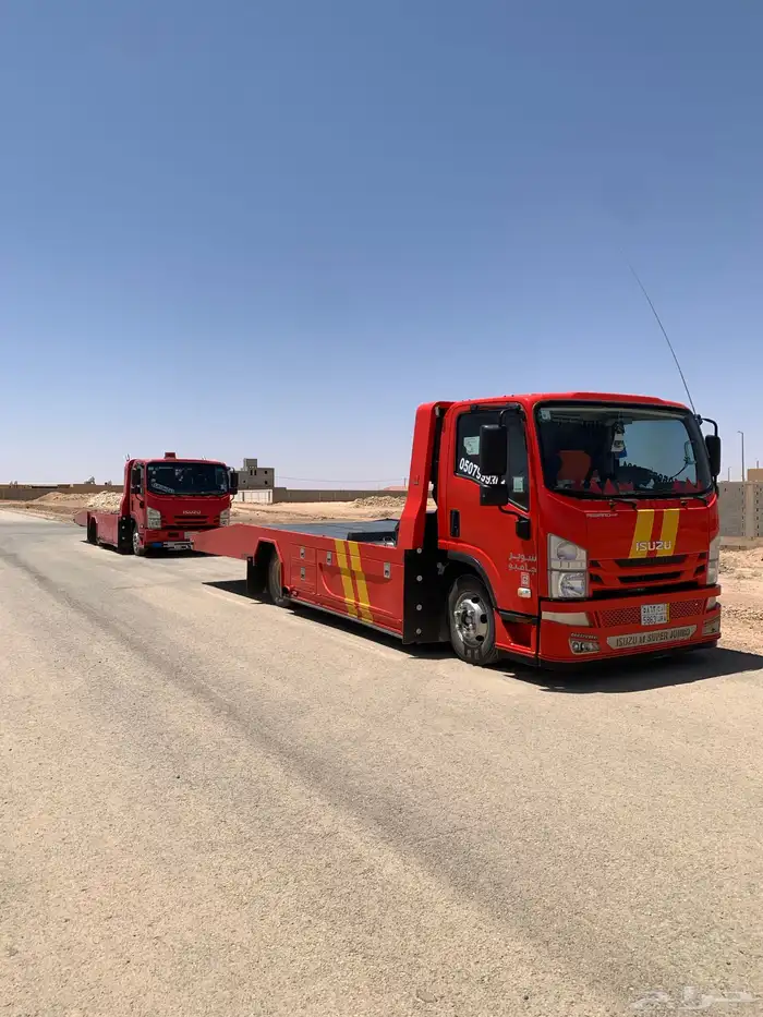 سطحه ضرما سطحه المزاحمية سطحه السيباني سطحه الرين 0