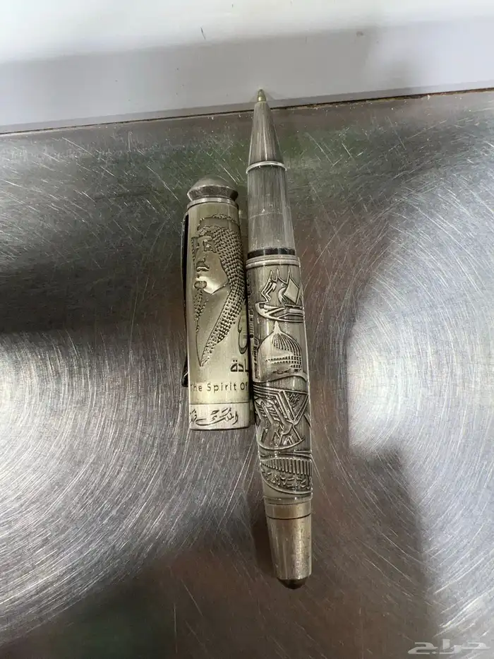 قلم فضه باسم  الملك فهد بن عبد العزيز ال سعود 1