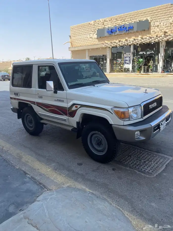 جيب ربع 2017 1