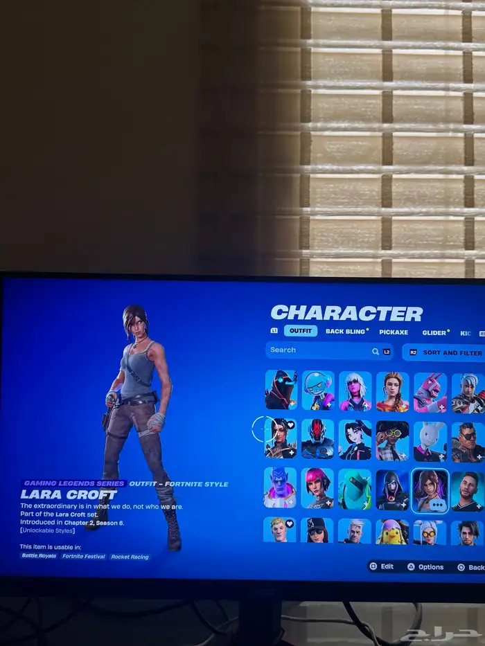 للأيجار حساب فورت نايت نادر فية اكس(كرتس )واشياء كثيرة 2