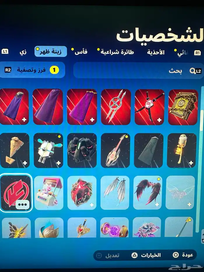 حساب سوني فورت نايت و قراند و فيفاء 25 و غيرها 13