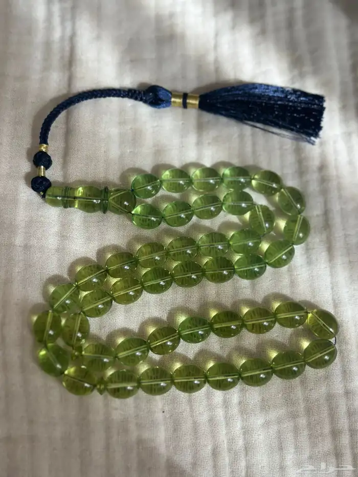 مسباح كهرمان 2