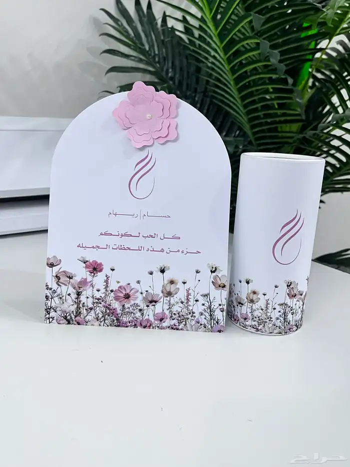 ثيمات 1