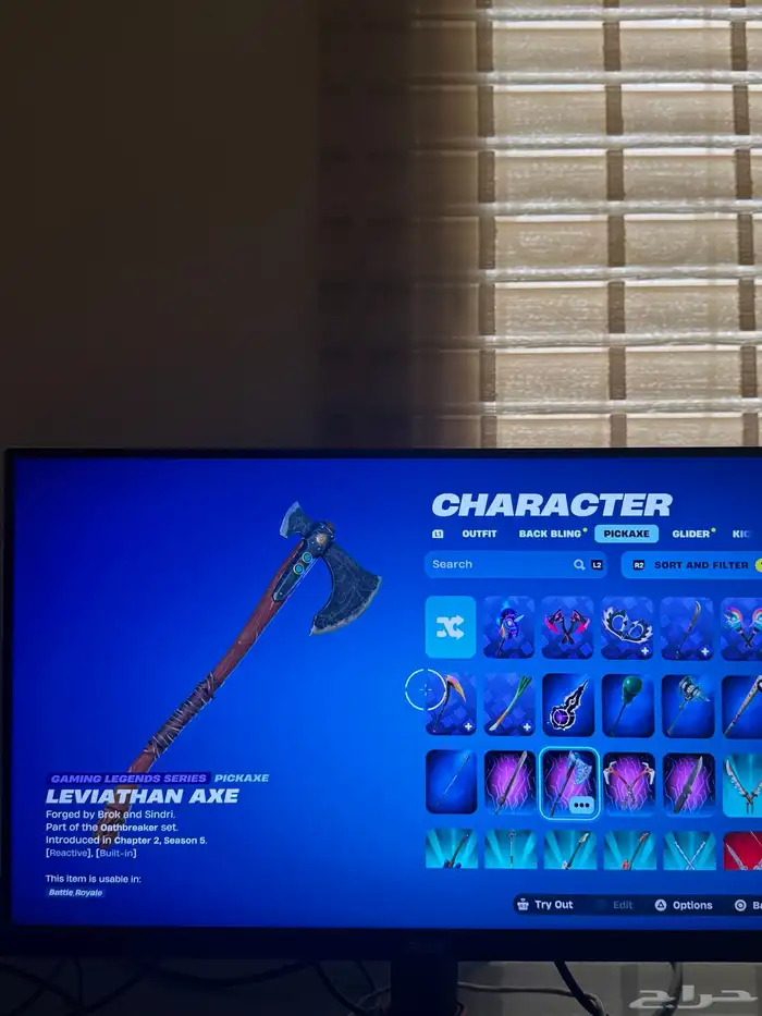 للأيجار حساب فورت نايت نادر فية اكس(كرتس )واشياء كثيرة 11