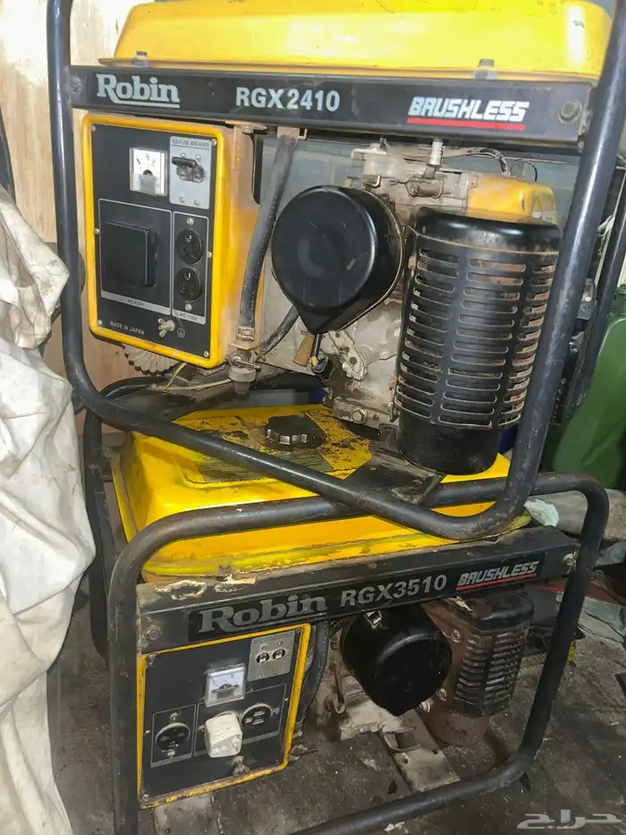 ماطور روبن 3510 3