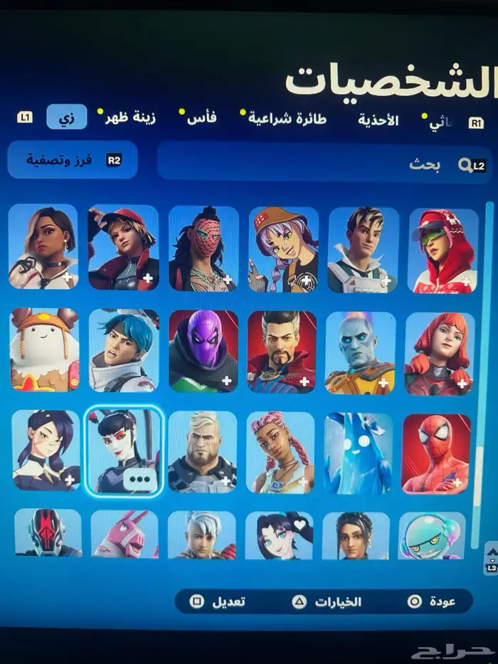 حساب سوني فورت نايت و قراند و فيفاء 25 و غيرها 7