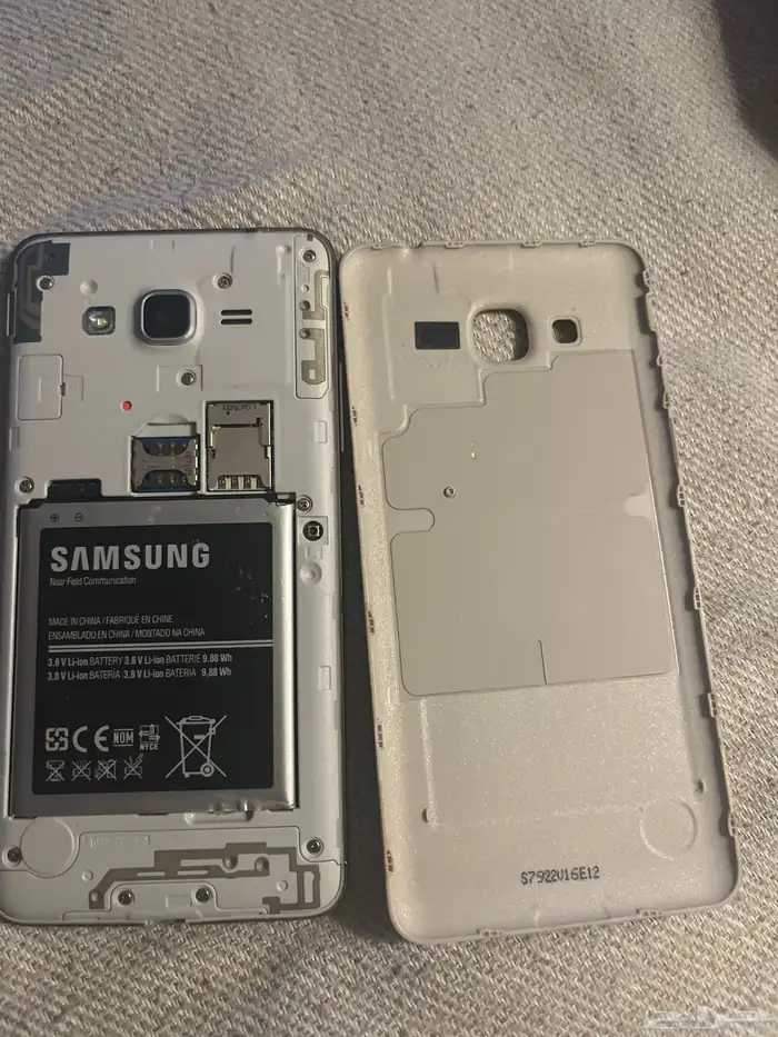 جوال سامسونج جالكسي 2