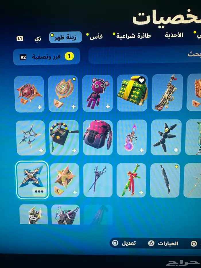 حساب سوني فورت نايت و قراند و فيفاء 25 و غيرها 22
