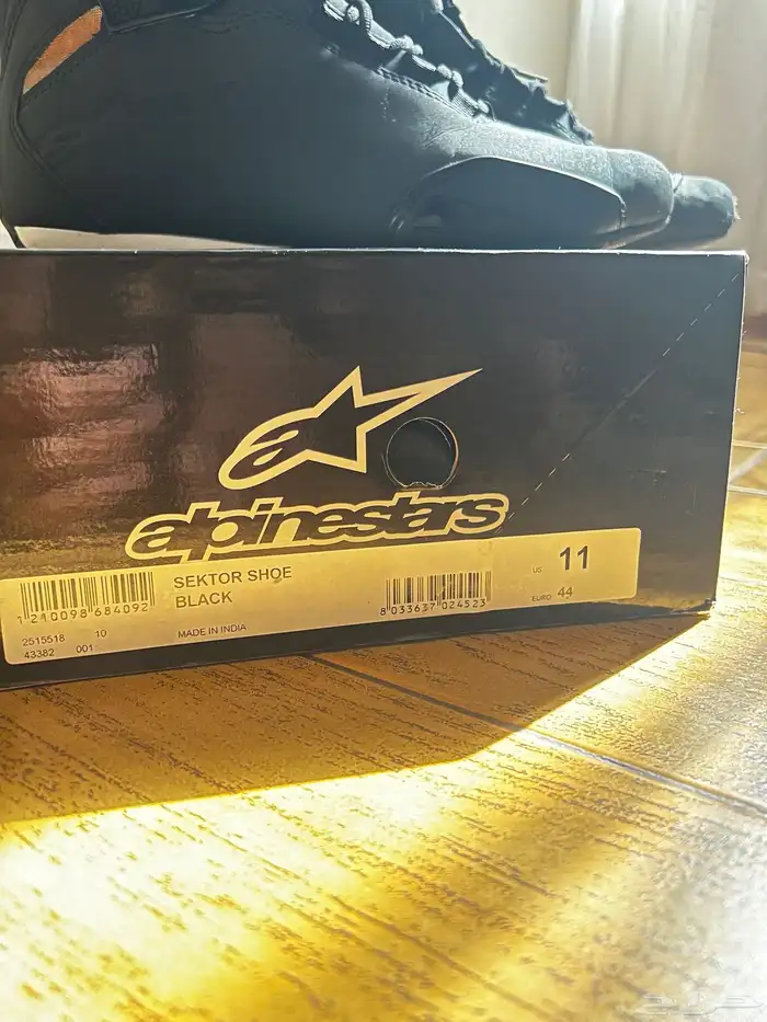 سيفتي للدباب Alpinestars 4