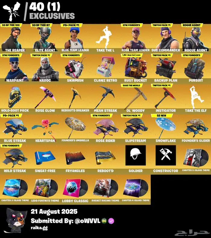 حساب فورت طور الزومبي القديم سيزون 3 كامل 3