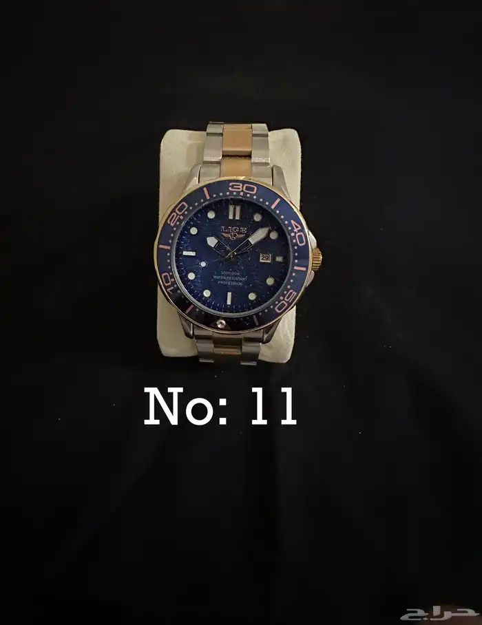 تشكيلة ساعات جميلة واسعار مناسبة 11