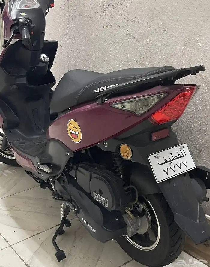 للبيع امبرته ام بلوف 2