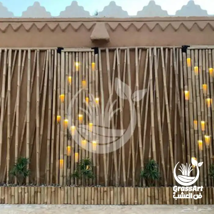 عشب جمله الجمله 23